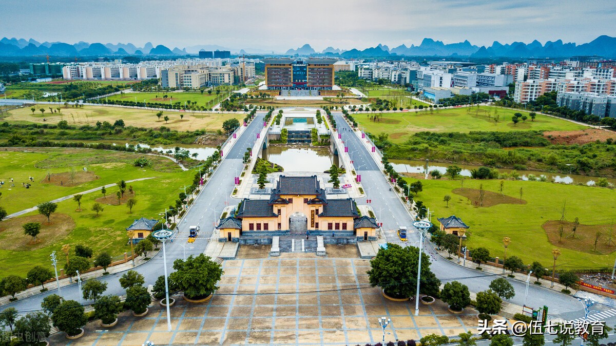 普通一本大学有出路吗（录取分数较低的211院校）