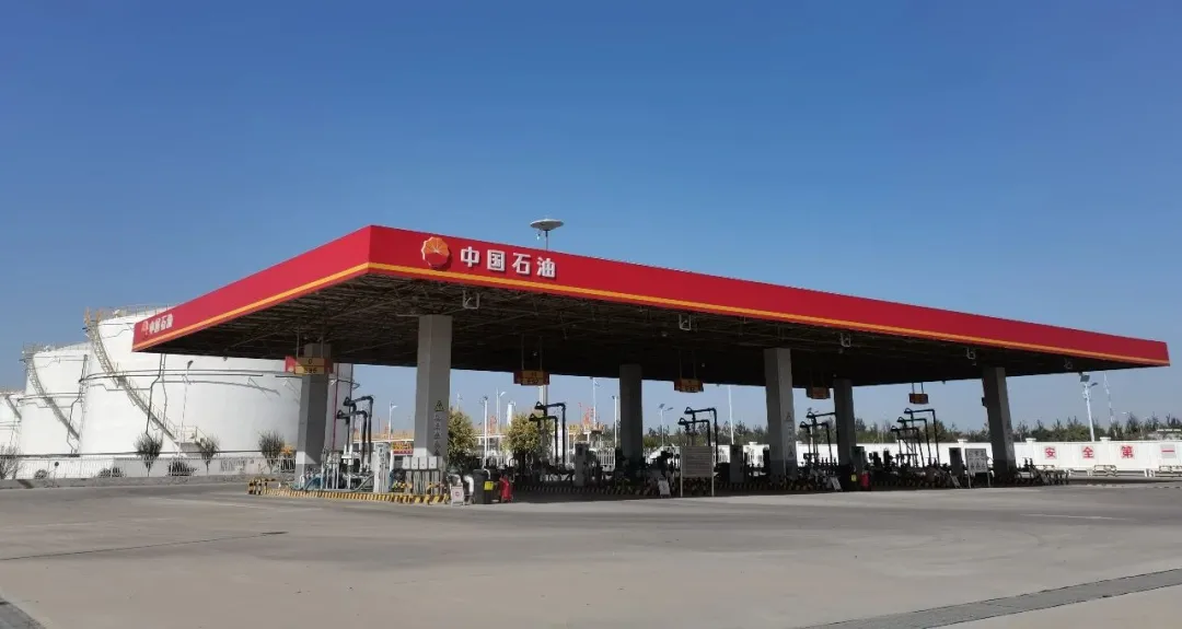别慌！这些也是正规加油站