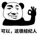 想要跻身娱乐圈?报考这些大学&专业,你就有机会