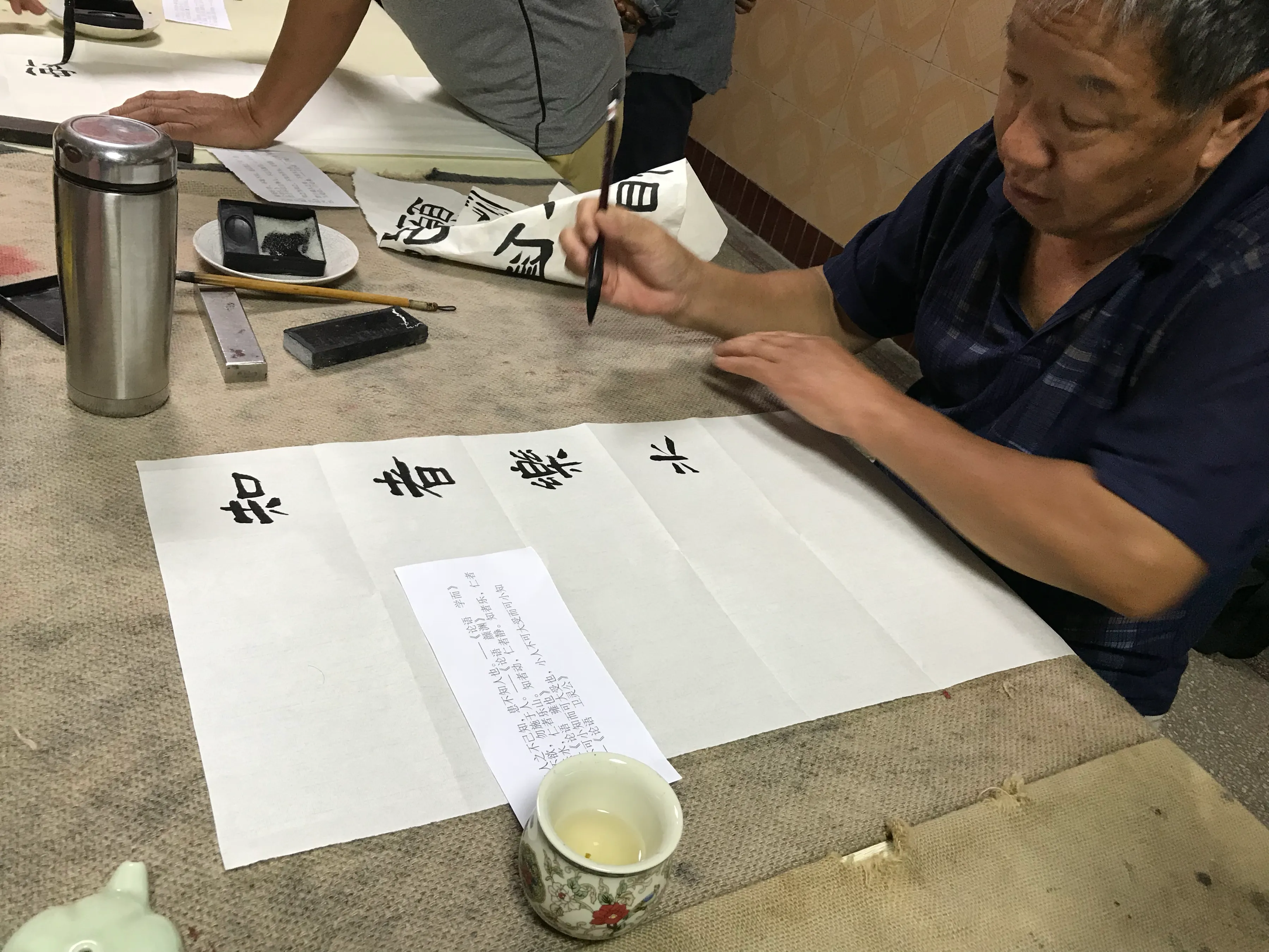 新乡古鄘书画院&新乡德正书画院举行“传统文化进校园”创作笔会