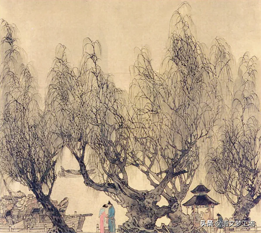 柳永《雨霖铃·寒蝉凄切》赏析及备考集锦