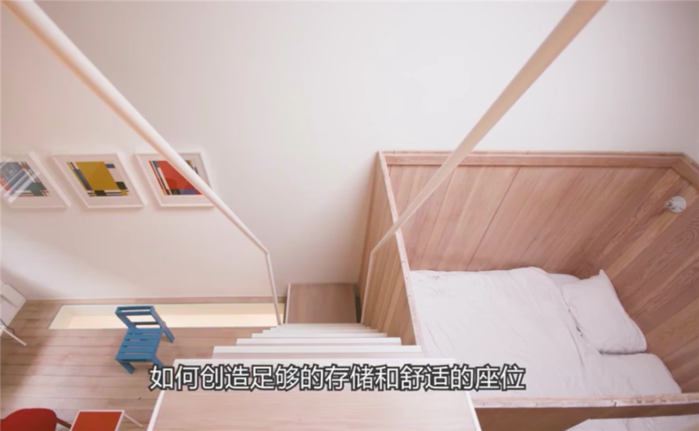 58岁阿姨改造40㎡小家：将原本的木匠作坊，变成温馨2室2厅