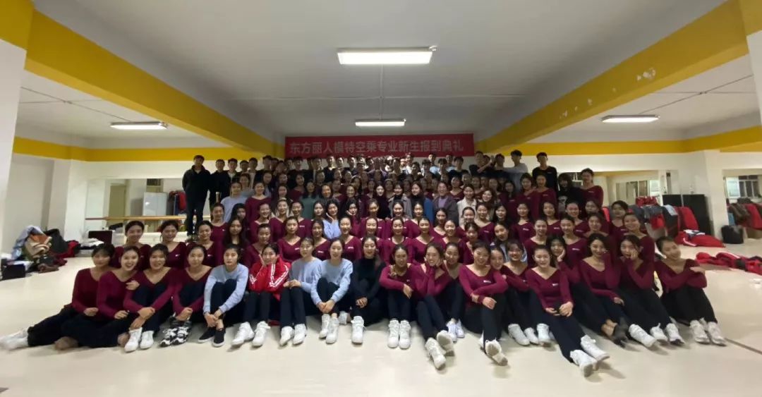 东方丽人2020届高考班阶段性结课，学员在模拟考试中表现出色