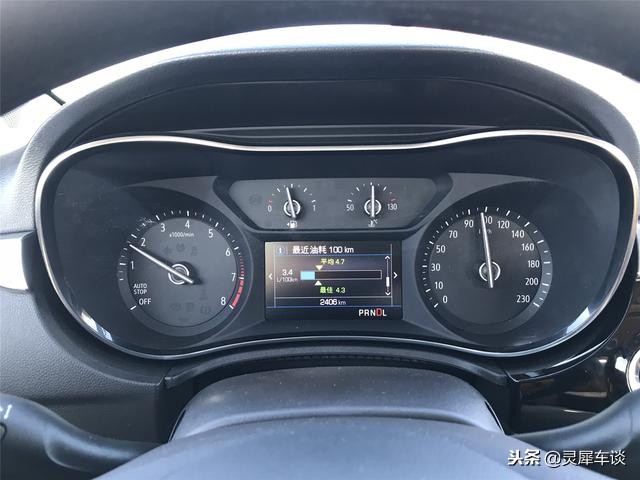 1公里不到4毛钱！买家用车，就要这实惠的！灵犀再试别克全新凯越
