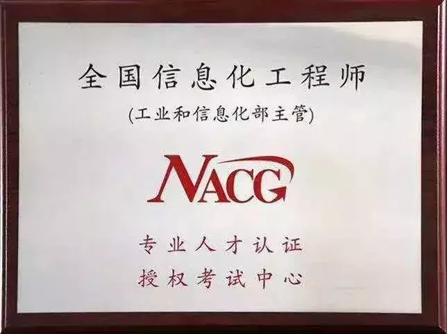 今年，阿克苏将有68位学生被西安工业大学继续教育学院录取