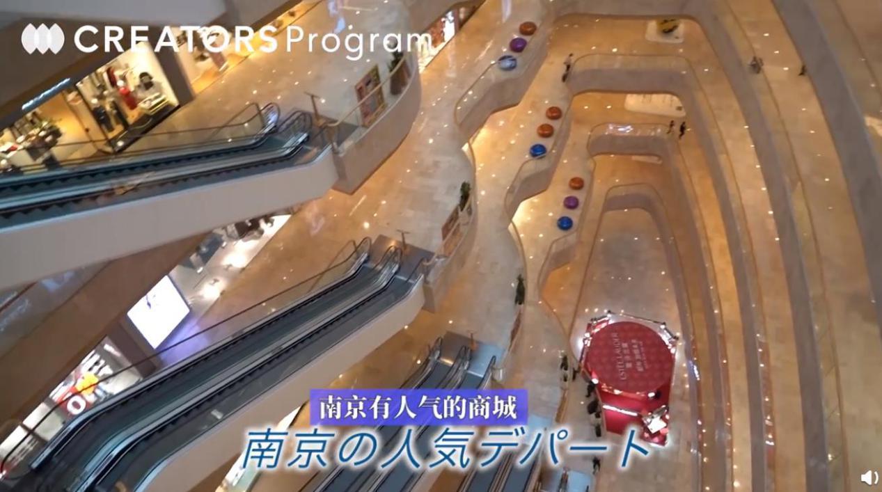 南京老外,南京老外被杀案
