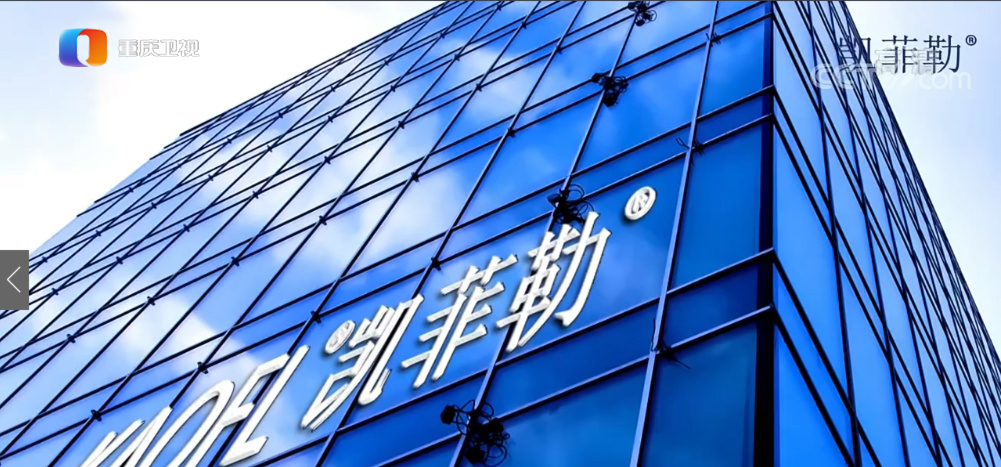 净水器代理加盟后，没有销量？净水行业必懂的营销技巧：