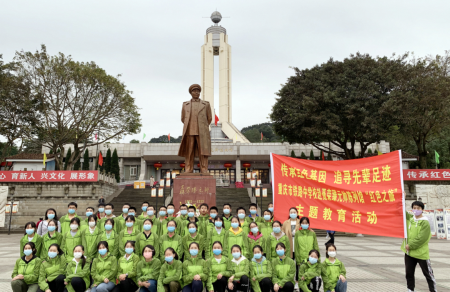 哪家校服最好看？重庆40所中学校服欣赏