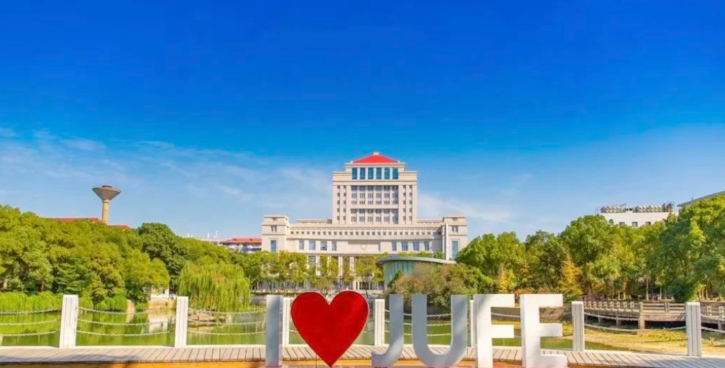 下一轮“双一流”预测：湖南、江西或成大赢家，各有两所大学上榜