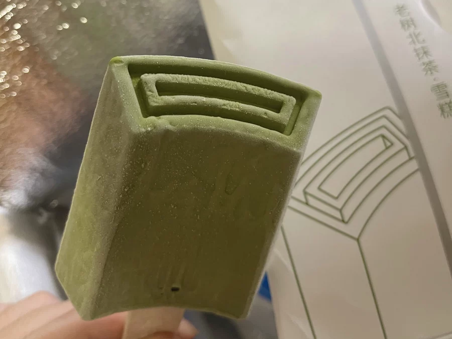 雪糕中的“5大贵族”，一只卖十多元，网友：不如换一箱小布丁