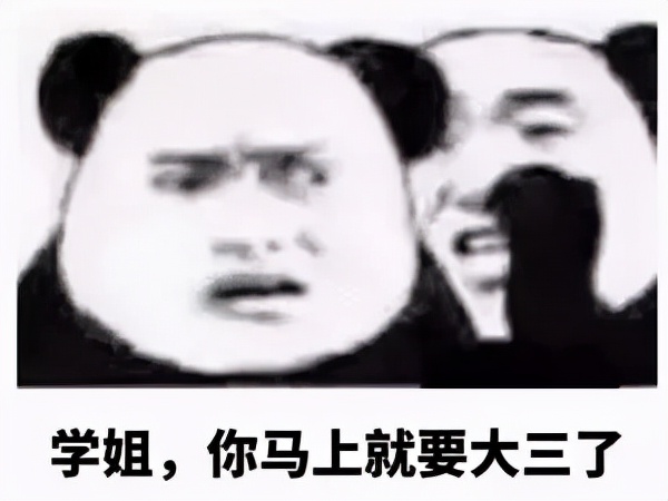 天呐，我究竟是为啥要学俄语啊