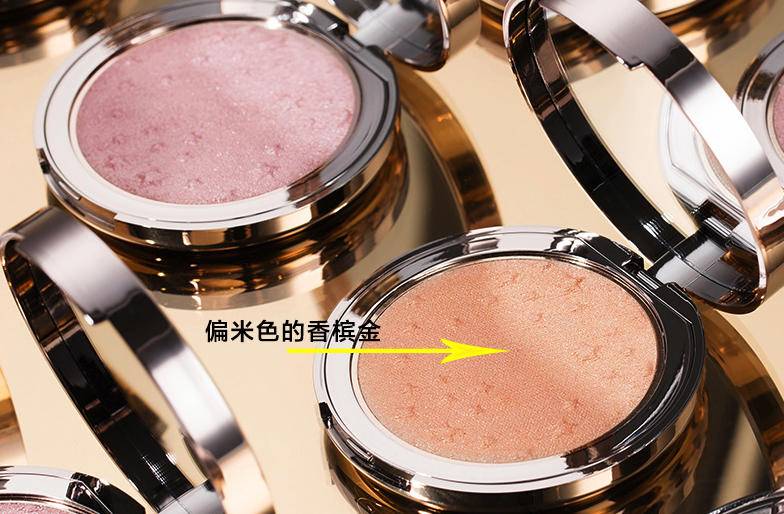 打造深邃颜，用对高光三步走