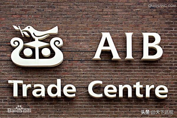 都柏林|爱尔兰共和国首都及最大城市，一座文化之都,“欧洲硅谷”