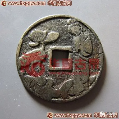 童骋说花钱专栏：八仙传奇----民俗钱币中八仙、暗八仙赏析