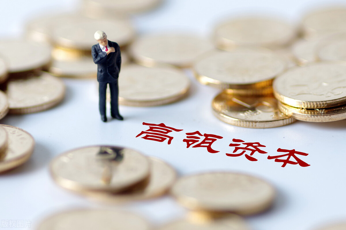 高瓴清仓式减持医药股，行业投资逻辑已变？