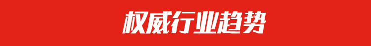 “炸串小铺”、“馋嘴狂吃”等十大小本创业炸串品牌，哪款是你心头好？