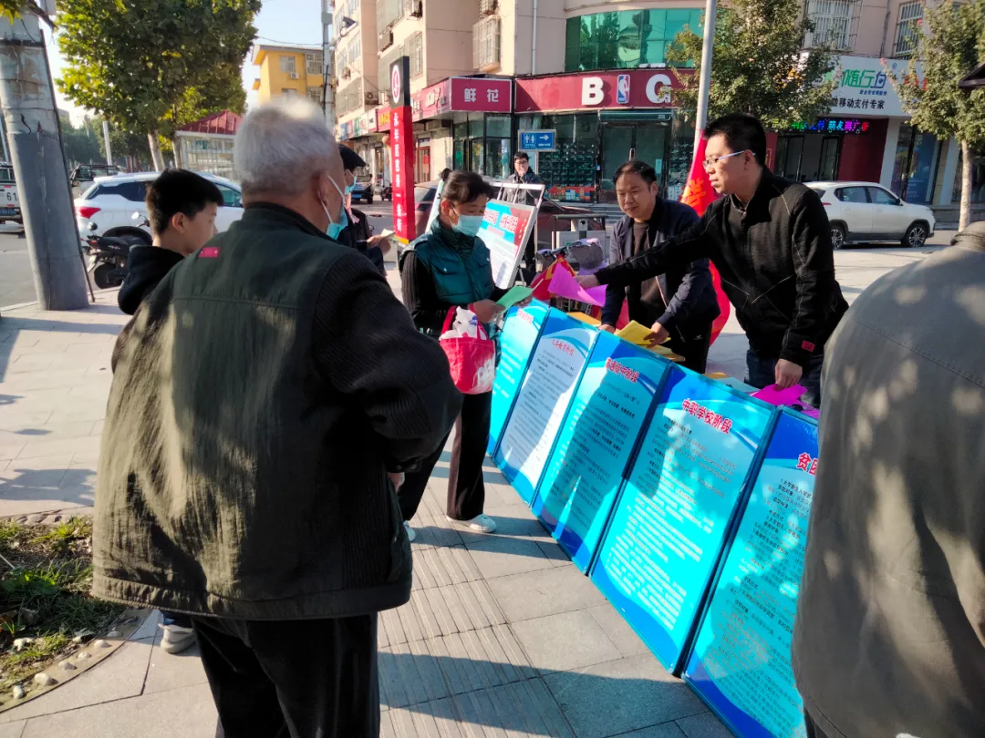 邯郸：永年区相关单位开展第八个"扶贫日"宣传活动