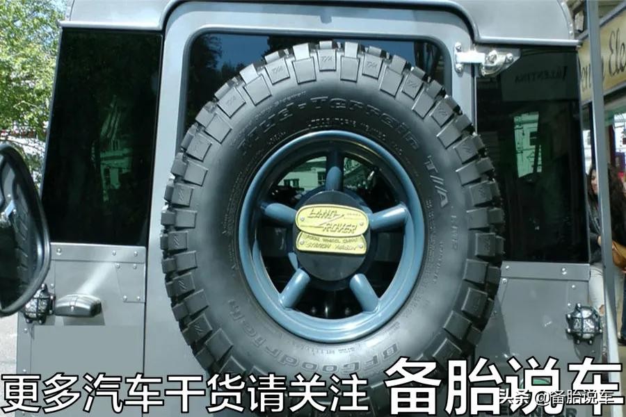 备胎变得越来越小，真的是车子减配省钱吗？厂家：成本反而增加了
