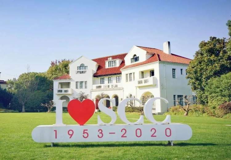 定了！浦东这所高校将打造临港国际校区