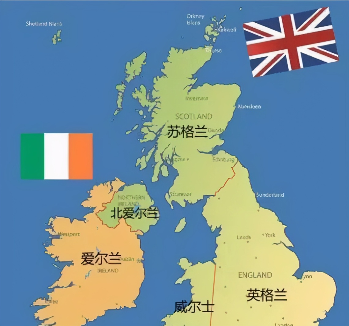 英格兰世界杯被称为什么(英国放弃了近在咫尺的爱尔兰，为什么不放弃万里之遥的马岛)