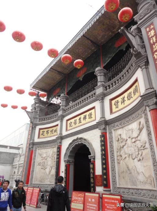 神州漫游～天津市红桥区——分县区自助游指南NO.22