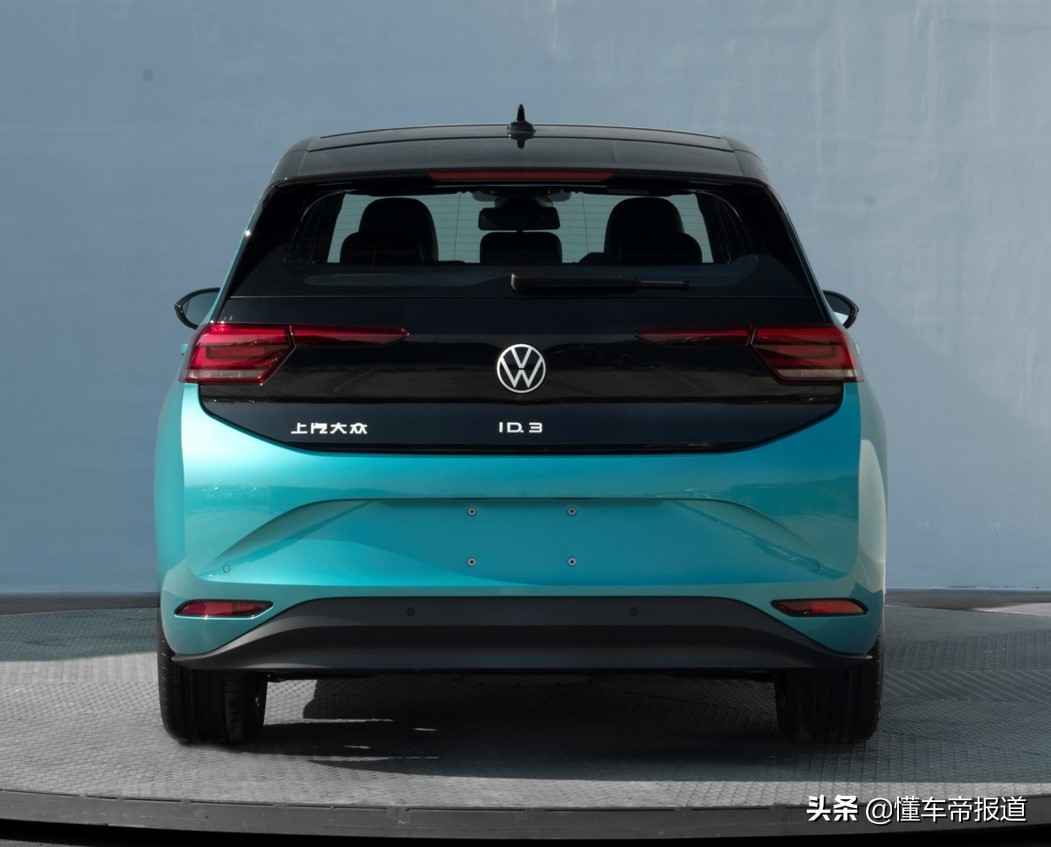 新车｜纯电续航430公里，上汽大众ID.3成都车展亮相，年内上市