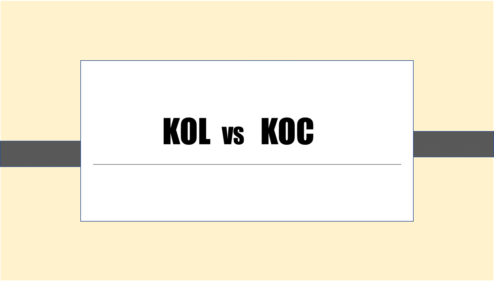 了解KOL和KOC的5点区别，企业应更KOC