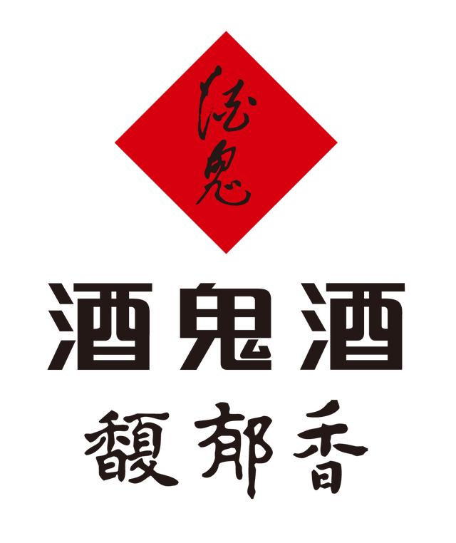 举杯饮酒鬼,酒香余韵传千年,一品三香酒鬼酒到底何方神圣?