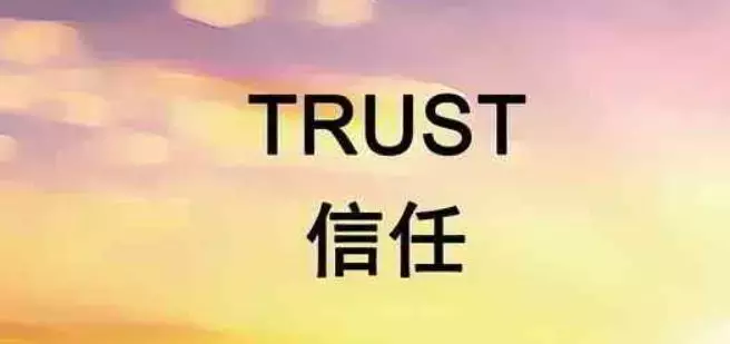 建立品牌背书，是品牌发展的关键一步