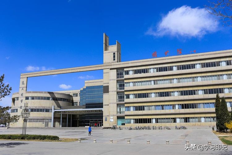 这3所211大学门槛不高，分数线较低，考上就是赚到