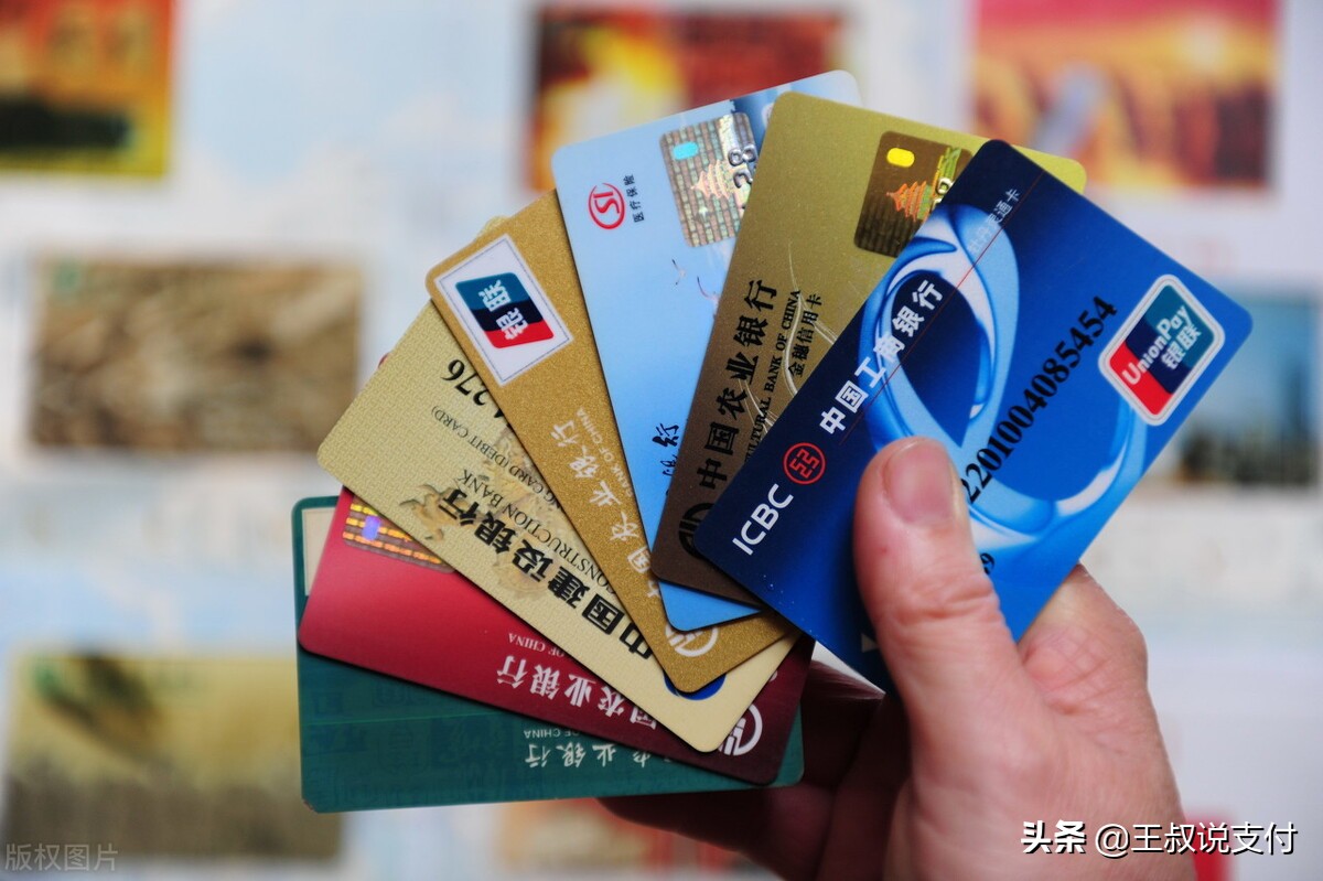 信用卡还款金额超出应还数额怎么办？