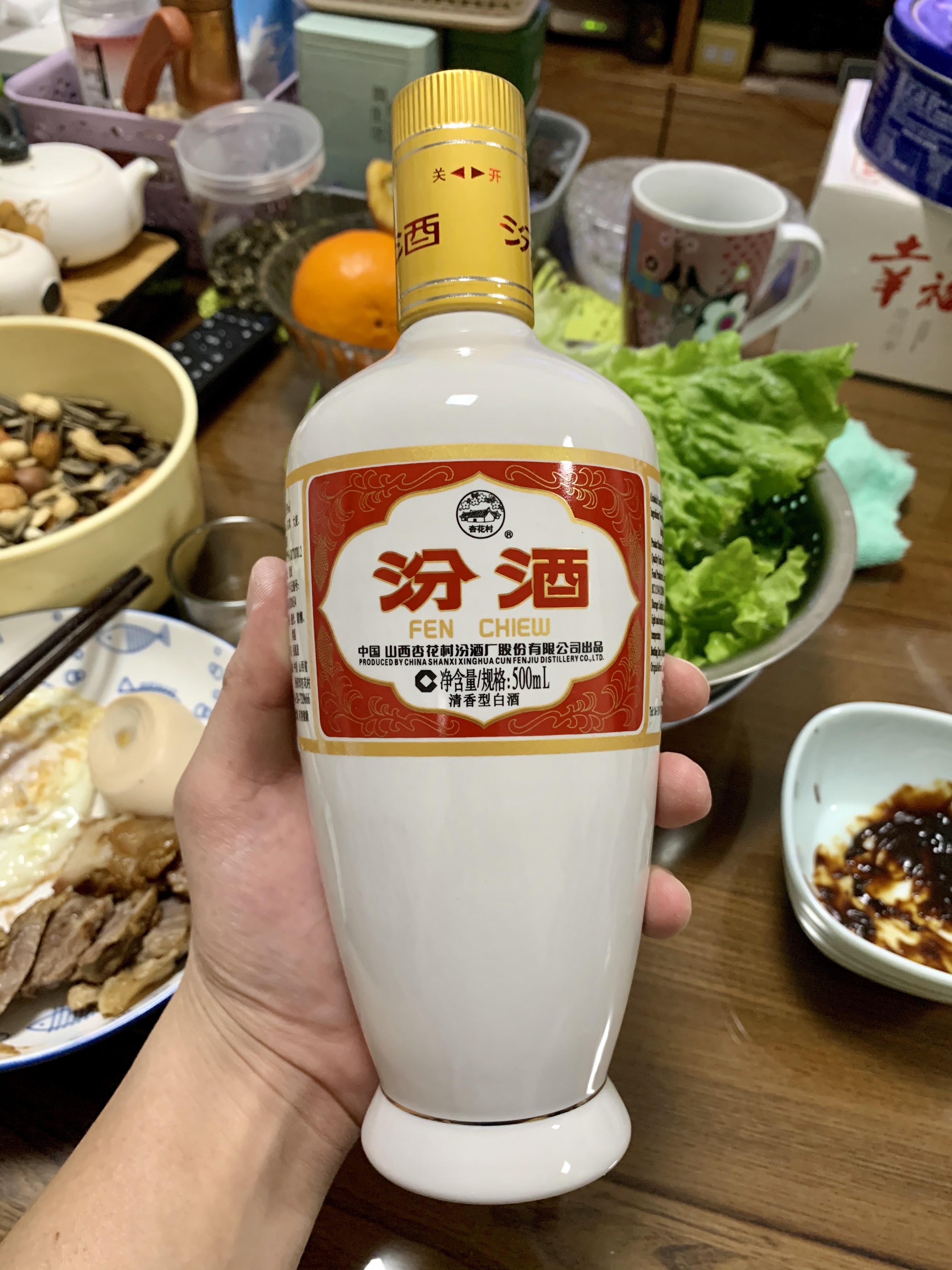 七款最常见的汾酒 哪款更好喝？