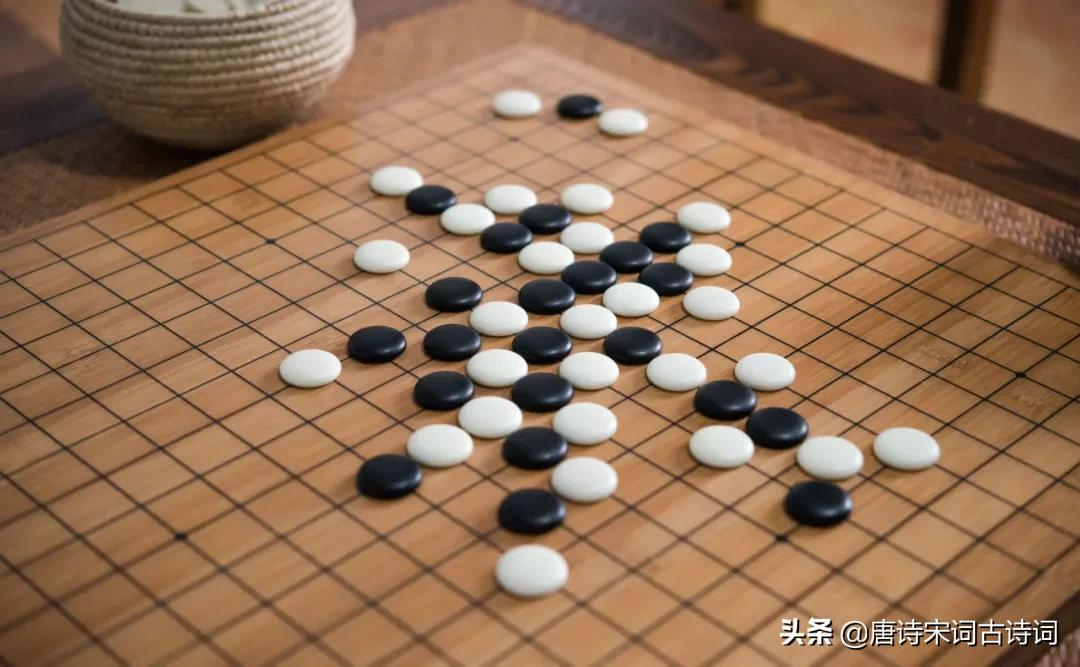 人生如棋!