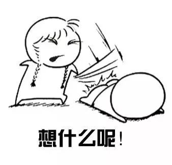 骚扰短信为啥都是106XXXXX？