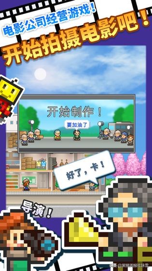 精品手游系列：每款都高分好评，就是玩的停不下来