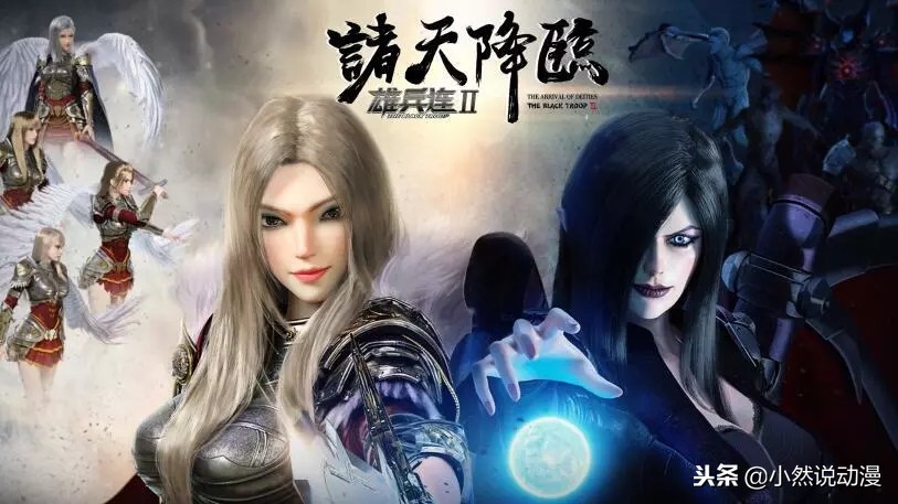 回忆2018的365天，感谢各位的陪伴，我们2019超神学院再见