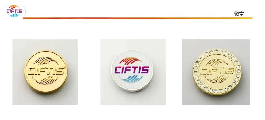 革新笃行奋进 雪莲再启羊绒时尚王者荣耀