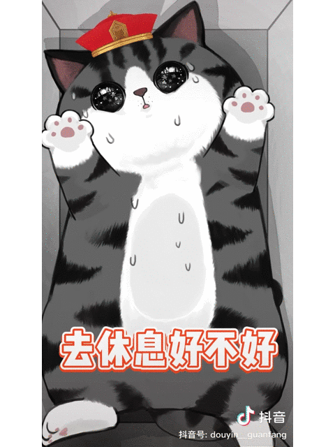 史上第一条划不走的抖音视频，背后原来有这样的深意