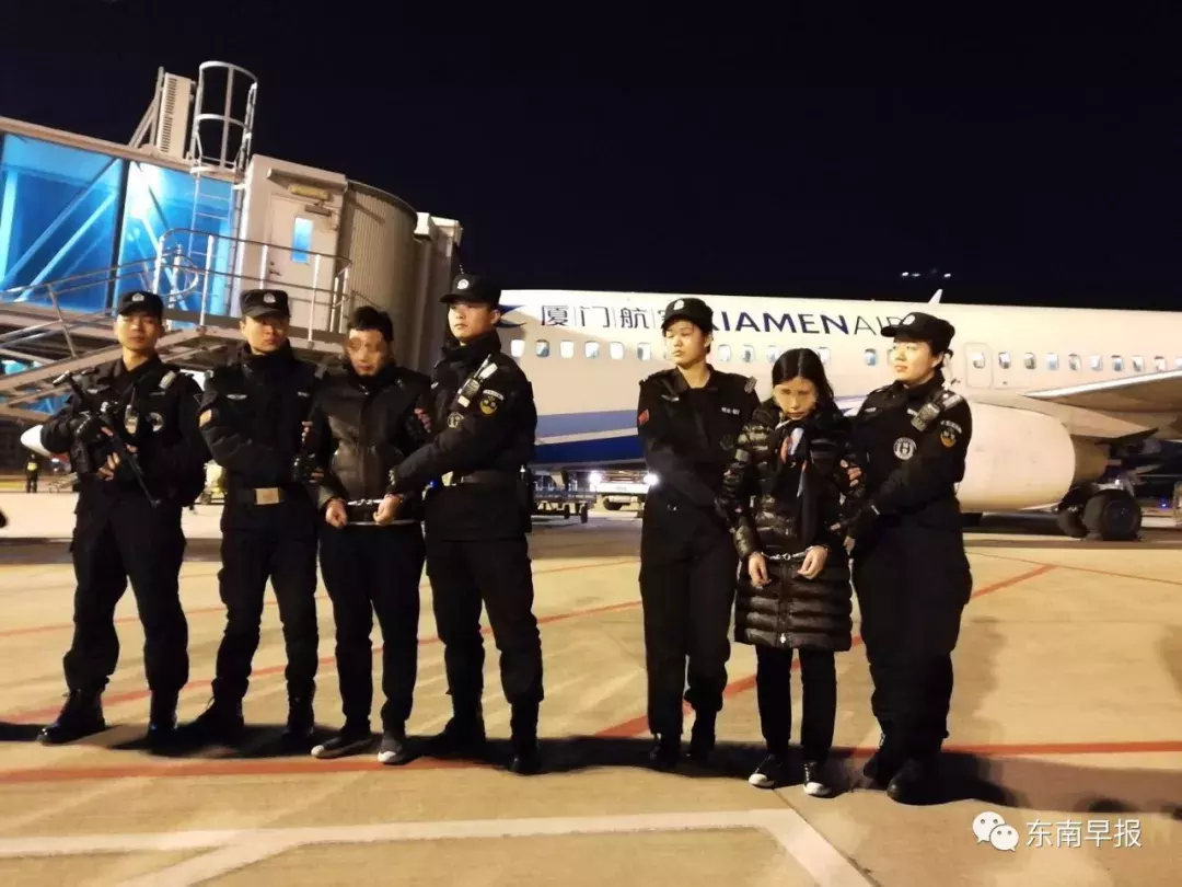 15亿！3万多人被套！福建又一家公司爆雷！9人被逮捕！你血汗钱被坑了吗？