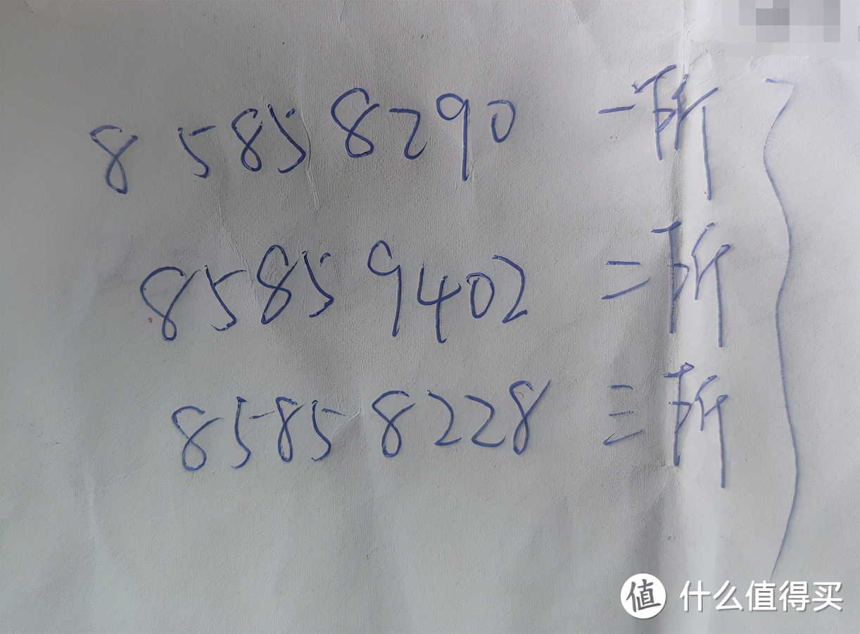 四门拆卸，全车喷漆，风挡更换的精品车况—我被错付了吗？