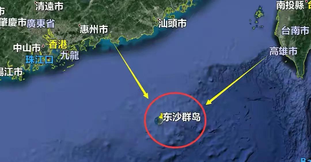 東沙群島是一艘不動的航空母艦，我國台灣實際管轄，島上都有啥？