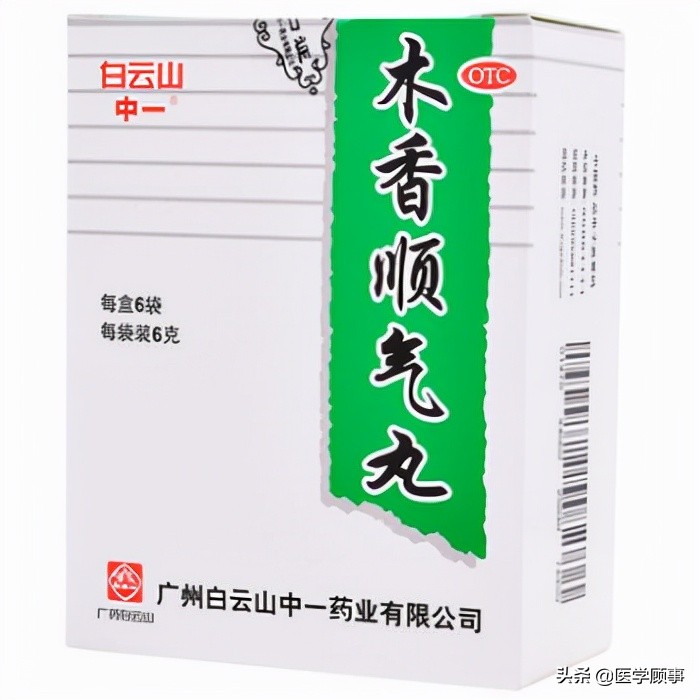 伏湿膏真的能去湿气吗（伏湿膏能否去湿气详解）