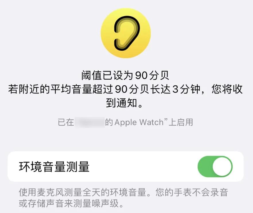 iPhone这个吃灰的功能，可比你们想象的厉害多了