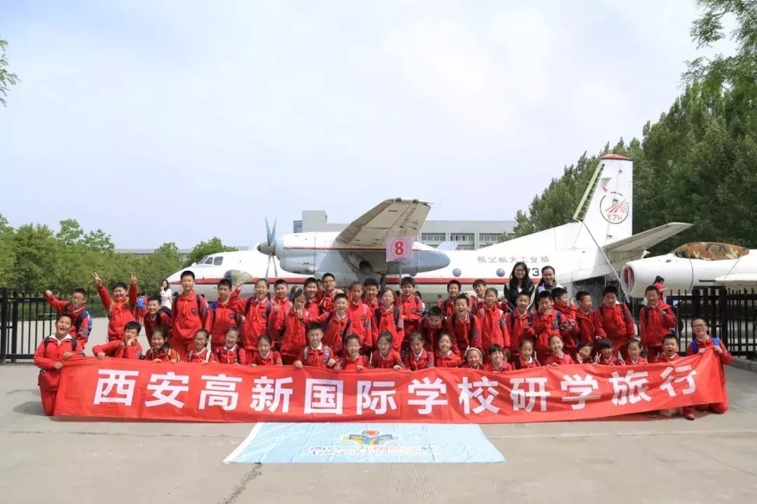 星辰大海，与你同往——西安高新国际学校给孩子一个“航天梦”，向着浩瀚星辰出发