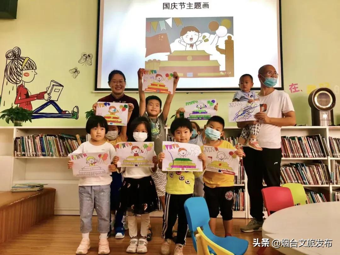 214万+!烟台“国庆”文旅假日圆满收官
