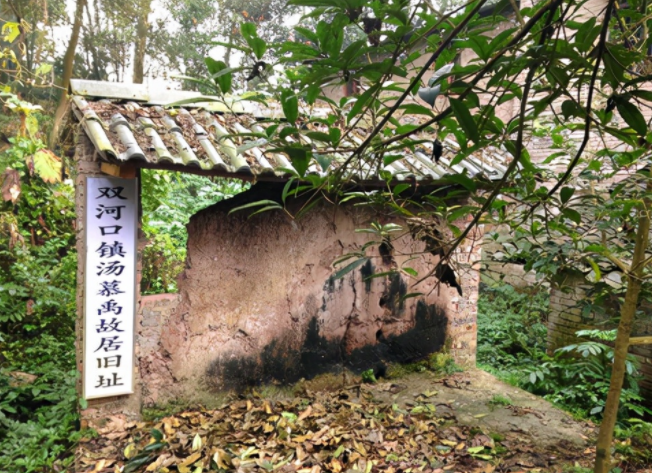 黄埔四期学生汤慕禹，为掩护大部队而牺牲，却被电视剧塑造成反派