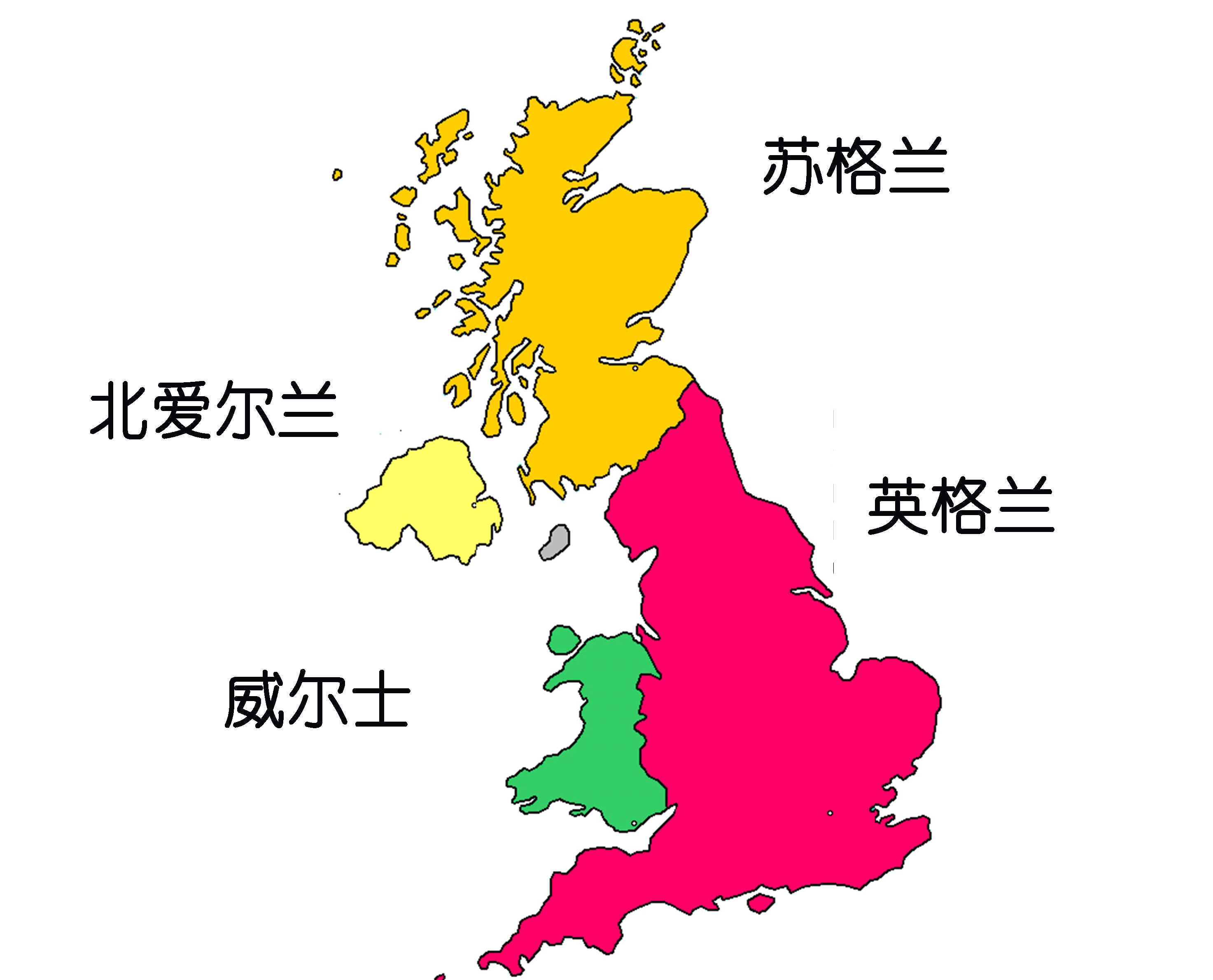 凯尔特人全名叫什么(英国国名简史:到底是"英吉利",还是"不列颠"?