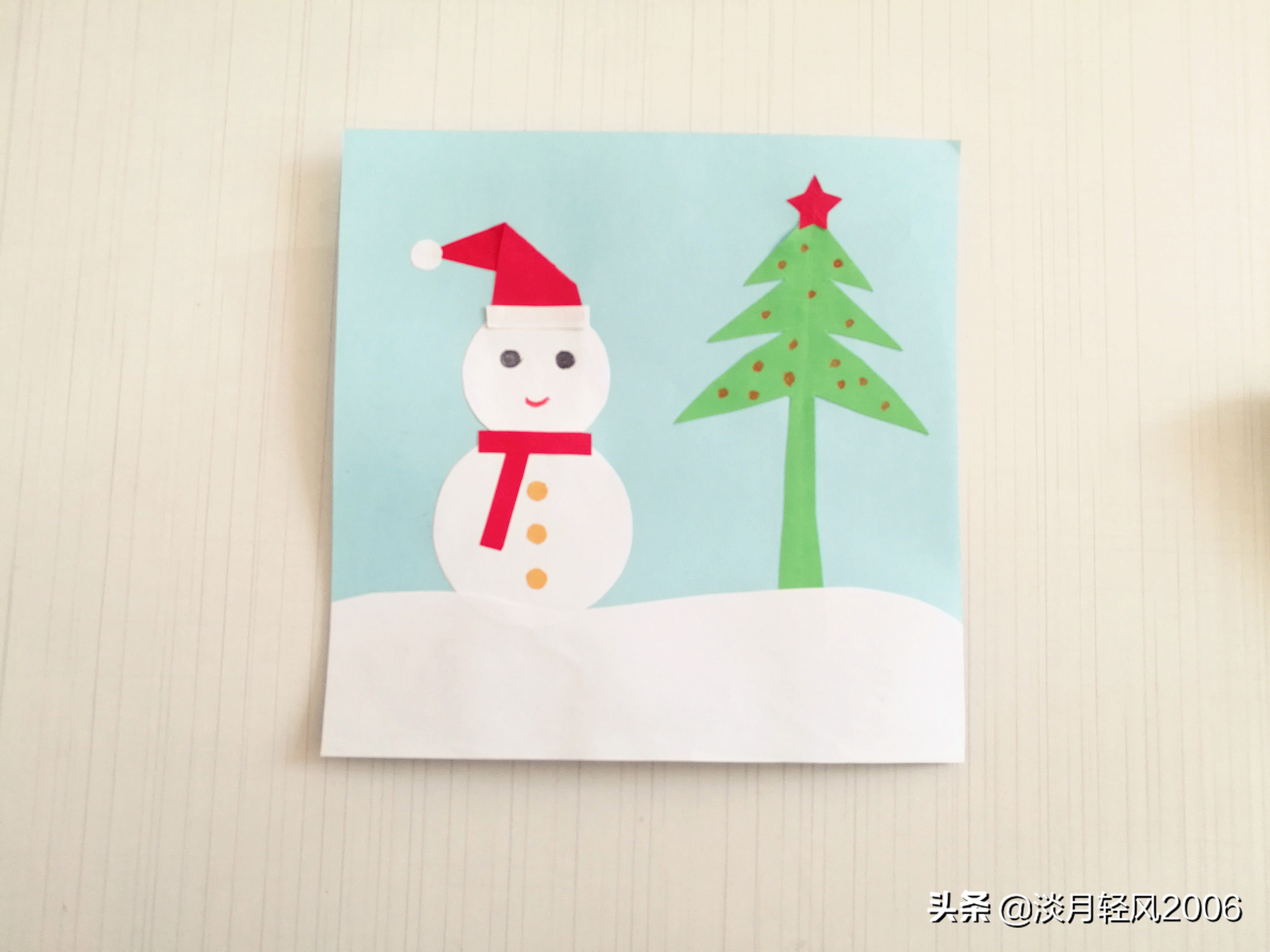 幼儿园手工,简单的圣诞贺卡,新年贺卡制作教程,可以当手工作业