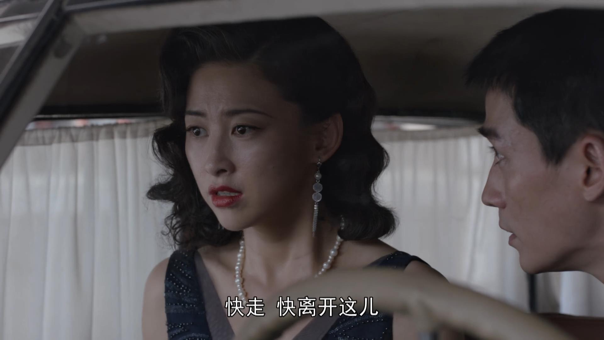 一口气读完《叛逆者》原著，拨云见日，5人的结局令人长夜难眠