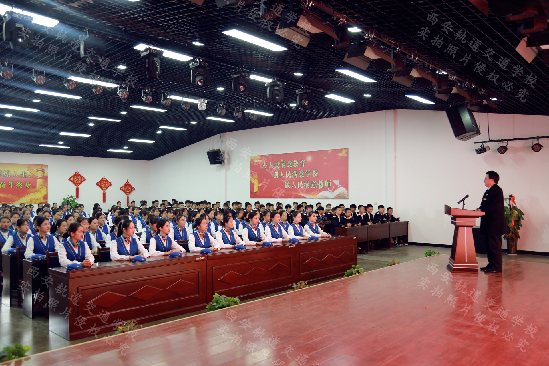 选择去西安轨道交通技师学院学习怎么样？